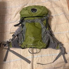 Osprey Backpack Green Rare