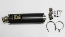 Yoshimura Honda GB350S 2025