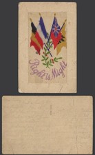 Ww1 silk embroidered - embroidered, french