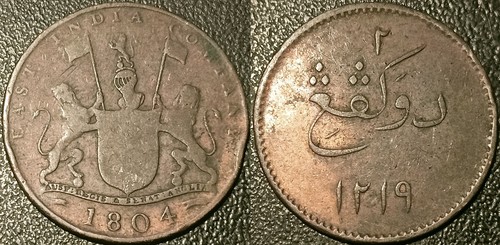 Sumatra dutch east indies - sumatra,