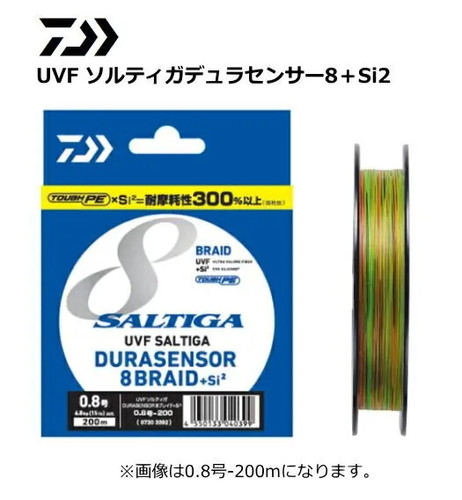 Daiwa uvf saltiga durasensor - uvf,