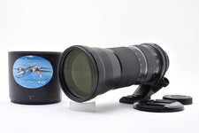 Tamron SP 150-600mm f5-6.3