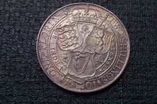 VICTORIA , SILVER FLORIN / TWO
