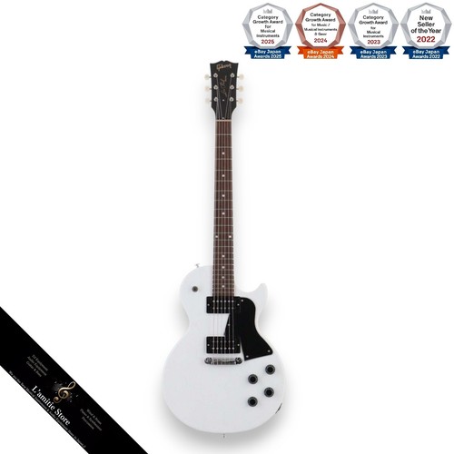 Gibson les paul special - les,