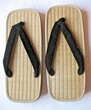 Vintage pair New Old Stock