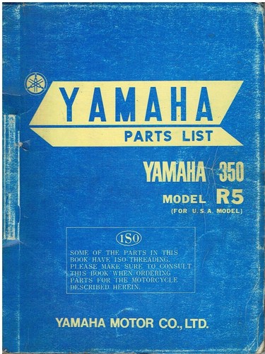 Yamaha 350cc model - yamaha, r5