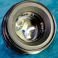 Helios 44 2/58mm Pre-Set M42