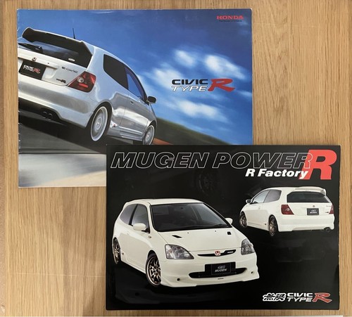 Honda civic type - honda, r