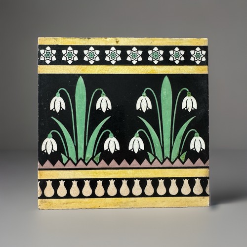Mintons china works - mintons,