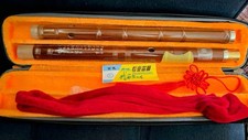 C Key Dizi Bitter Bamboo Flute