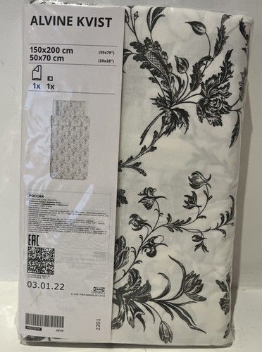 Ikea alvine kvist single duvet - ikea,