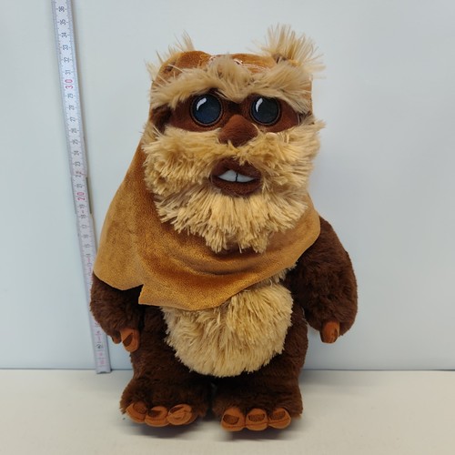 Wicket ewok soft plush - wicket, star