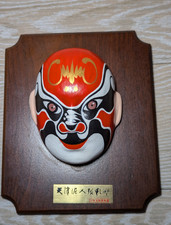 Opera Plaque Traditional Mask