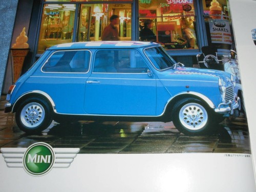 0822 1997 rover catalog - 0822,