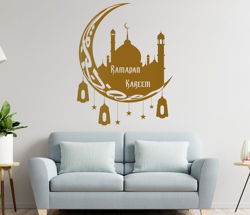 Ramadan decoration mubarak - ramadan,