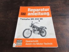 Yamaha SR 250 SE SR250 SR250SE