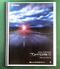 Yamaha tyros reference - tyros, 3