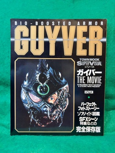 Bio boosted armor guyver the - armor,