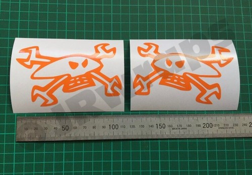 Guy martin skull logo - guy,