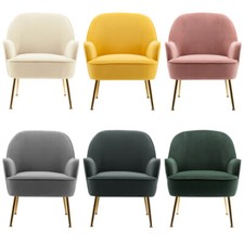 Classis Accent Tub Chair