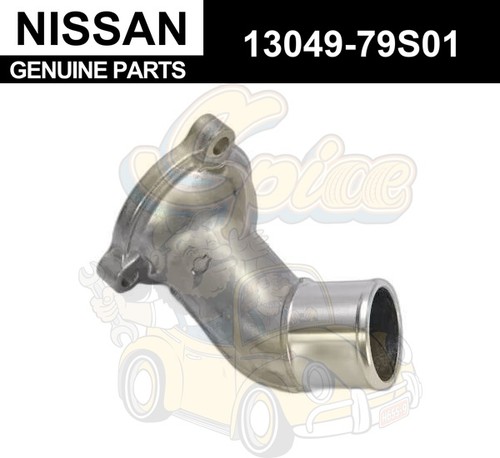 Genuine r32 r33 - r32,