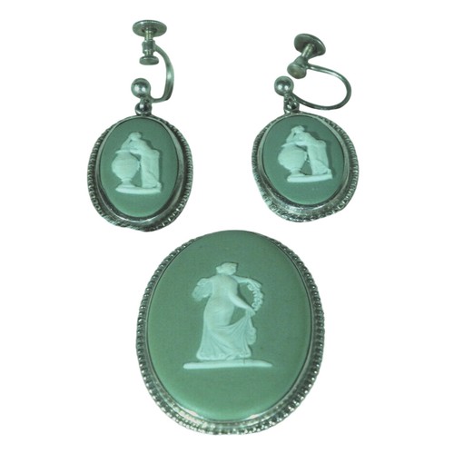 Wedgwood vintage 1960s - wedgwood,