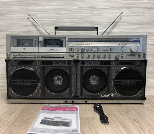 Showa retro sharp - gf-919, radio