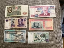 Lot of 6 Vintage World