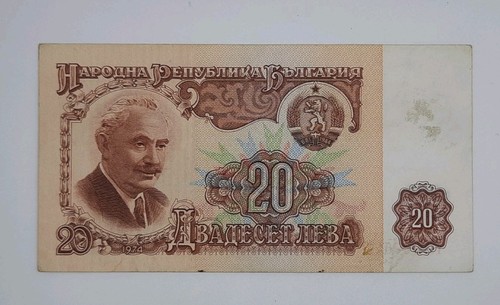 1974 people republic - people's,