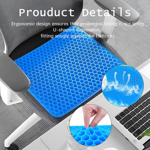 Honeycomb gel seat - seat, cushion