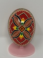 Real Ukrainian Pysanky Goose