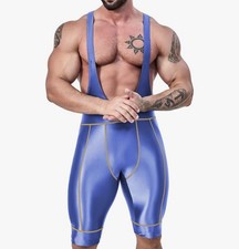 Amoresy Mens Octavian Spandex
