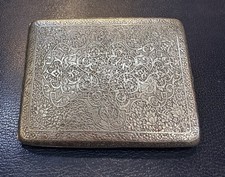 Exquisite persian silver - exquisite,