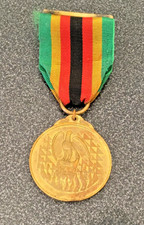 Zimbabwe General Service Medal