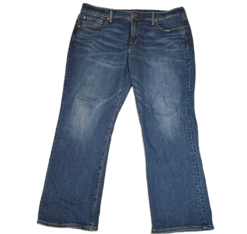 American eagle aeo easy - aeo,