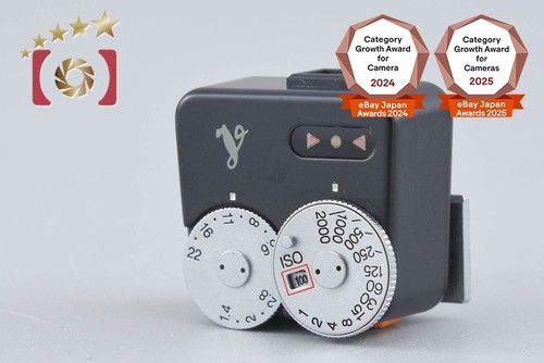 Voigtlander meter black - vc,