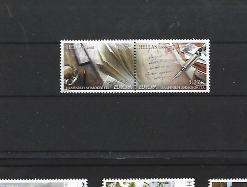 Greece mnh euro set - greece,