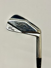 Vintage Macgregor Tourney