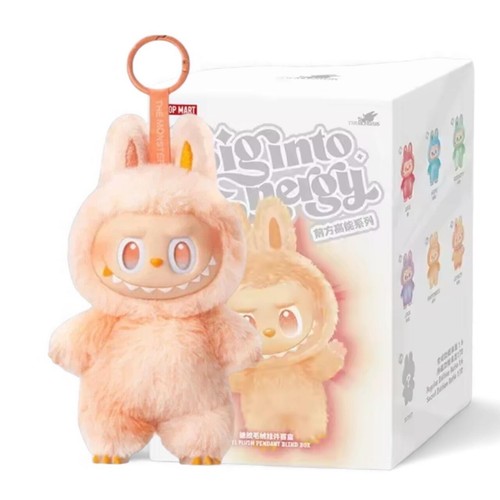 Labubu doll surprise box - labubu,