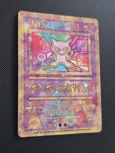 Pokemon tcg vintage - pokemon,