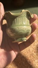 Yaozhou Style Celadon Lotus