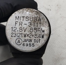 RELAY - HONDA CB 900 F2 BOL