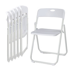 (4-6 Pack) Plastic Folding