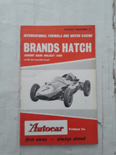 1960 SILVER CITY Trophy