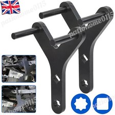 2Pcs Lower Control Arm Prying