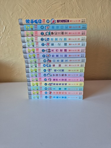 Doraemon long tales manga - tales,