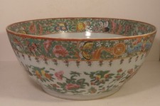 Chinese Canton Famille Rose Medallion 10.25" Hand Painted Bowl  A/F AS SEEN