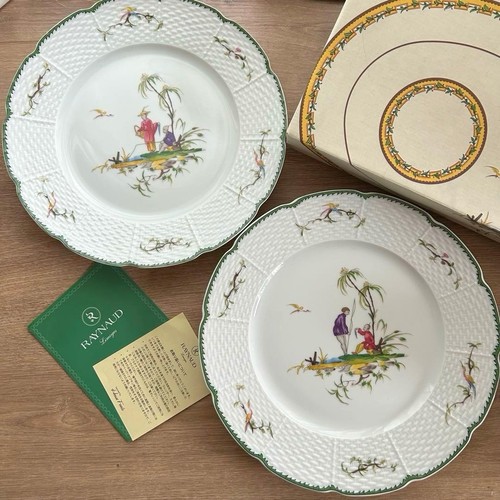 Raynaud limoges kiang plate - kiang,