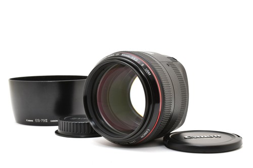 Mint hood canon - [mint, ef
