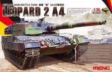 Meng Model 1/35 TS-016 German